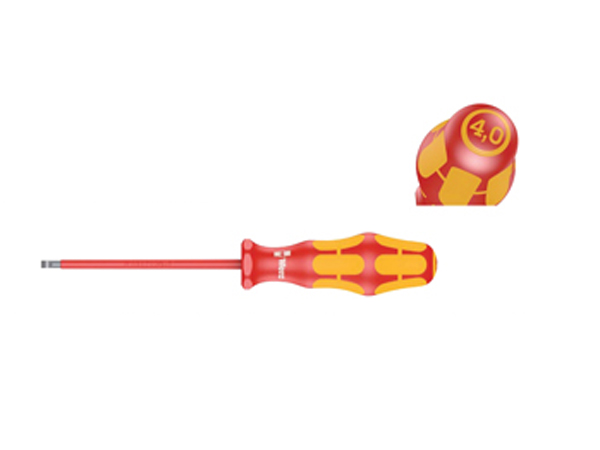 Kraftform增强型100绝缘系列